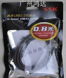 廣州鴻達 廣東獨家代理SSK飚王UC-H334，開啟數碼傳輸新體驗