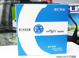 泡泡數碼陪你過年，開啟新春樂趣一站式電子產品購物