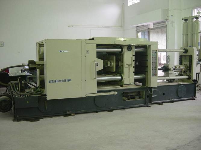 試驗研究基地 - 國家鎂合金材料工程技術(shù)研究中心