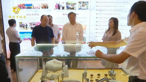 張秀隆率隊到梧州調研茶產業(yè)發(fā)展情況